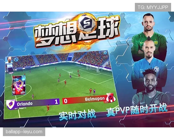 Son 的童年足球梦想启蒙：从街头到绿茵场的非凡旅程