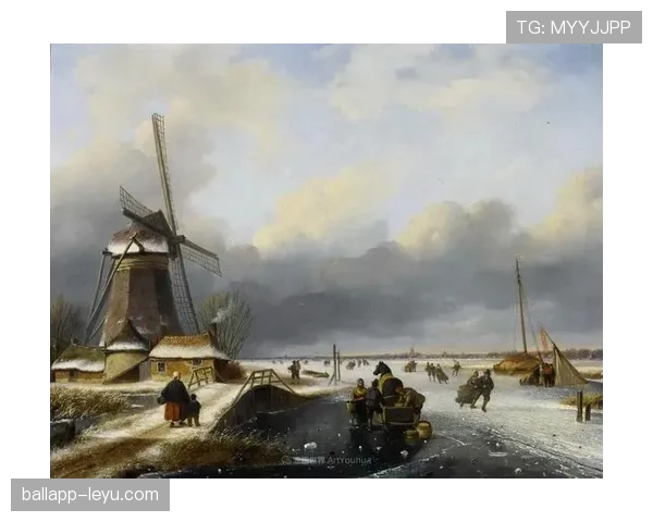 尼古拉斯·德拉克鲁斯：从浪漫主义画风到足球传奇的跨界影响引热议