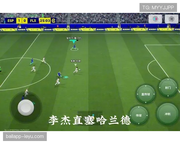 萨拉戈萨新赛季进攻体系全面升级，剑指更高目标