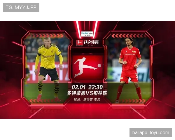 英超观赛指南：掌握这些技巧，让你的看球体验更上一层楼