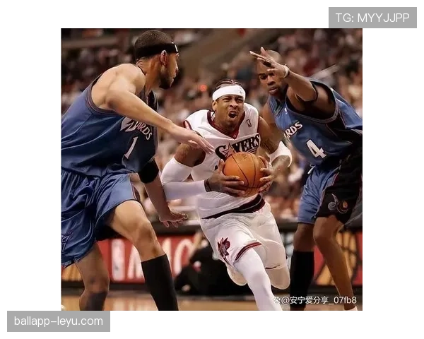 艾弗森关键时刻突破率提升明显 拉开同年代控卫差距