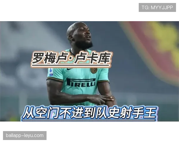 卢卡库世界杯G组破门:比利时队史射手数据回顾 卢卡库世界杯G组破门:比利时队史射手数据回顾